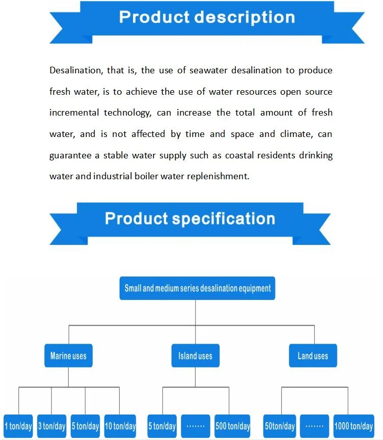 Marine Small Seawater Desalination Ultrafilter Equipment