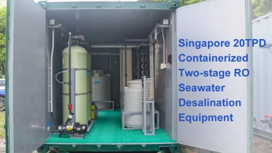 海水淡水化用工業用RO限外濾過機